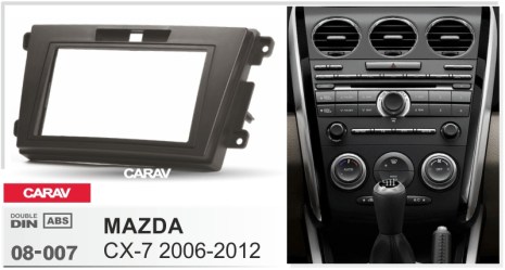 ΠΛΑΙΣΙΟ ΠΡΟΣΘΗΚΗ ΠΡΟΣΟΨΗ  2 DIN για οθόνη MAZDA CX-7 2006-2012  <2A>