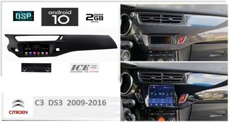 ICE MULTIMEDIA X340MGPS CITROEN C3 2009-2016 – 7'' – ANDROID 10 * 2GB * 4X50W * GPS * BT * USB * AUX