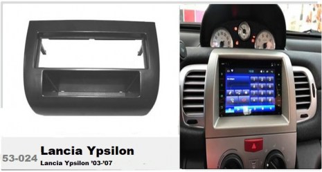 ΠΛΑΙΣΙΟ ΠΡΟΣΘΗΚΗ ΠΡΟΣΟΨΗ ice 1 & 2 DIN για οθόνη ή R/CD Lancia Ypsilon ’04 1DIN μαύρο/ανθρακί _53-024 (M-40.196.1)