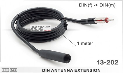 ΑΝΤΑΠΤΟΡ ΚΕΡΑΙΑΣ ΠΡΟΕΚΤΑΣΗ 100CM 13-202