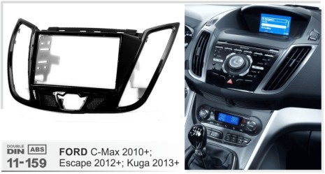 ΠΛΑΙΣΙΟ ΠΡΟΣΘΗΚΗ ΠΡΟΣΟΨΗ ice 1 & 2 DIN για οθόνη ή R/CD FORD C-Max 2010+; Kuga 2013+; Escape 2012+_<3Δ>