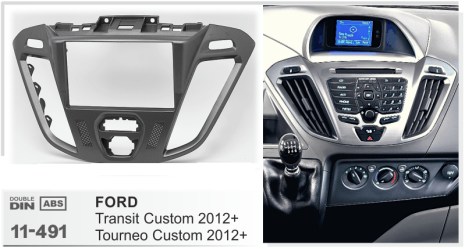 ΠΛΑΙΣΙΟ ΠΡΟΣΘΗΚΗ ΠΡΟΣΟΨΗ ice 1 & 2 DIN για οθόνη ή R/CD FORD Transit Custom, Tourneo Custom 2012+     11-491