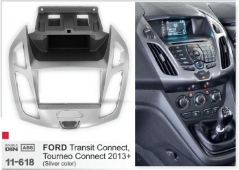 ΠΛΑΙΣΙΟ ΠΡΟΣΘΗΚΗ ΠΡΟΣΟΨΗ 1 & 2 DIN για οθόνη ή R/CD FORD Transit Connect, Tourneo Connect 2013+  silver 11-618