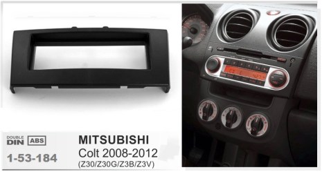 ΠΛΑΙΣΙΟ ΠΡΟΣΘΗΚΗ ΠΡΟΣΟΨΗ ice 1 & 2 DIN για οθόνη ή R/CD MITSUBISHI COLT 2008-2012    1DIN (1-53-184) ...............