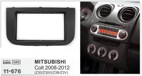 ΠΛΑΙΣΙΟ ΠΡΟΣΘΗΚΗ ΠΡΟΣΟΨΗ 1 & 2 DIN για οθόνη ή R/CD MITSUBISHI Colt (Z30/Z30G/Z3B/Z3V) 2008-20122DIN μαύρο 11-676