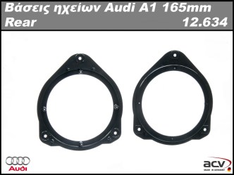 Βάσεις ηχείων Audi A1 165mm (Rear) 271320-32