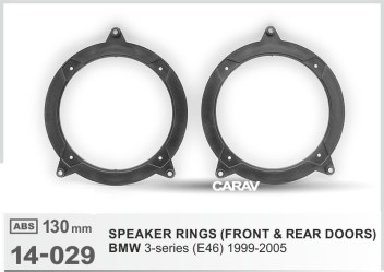 Αντίγραφο του ΒΑΣΕΙΣ ΗΧΕΙΩΝ BMW E46 ’99+ 4Πορτο ------12.030/130