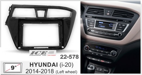 ΠΛΑΙΣΙΟ ΠΡΟΣΘΗΚΗ ΠΡΟΣΟΨΗ 1 & 2 DIN για οθόνη ή R/CD HYUNDAI i-20 2014-2018 11-578