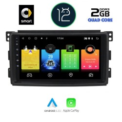 MULTIMEDIA TABLET OEM SMART mod. 2007-2010 (9inc) 2GB RAM - 32GB ROM Android Auto , Car Play , RS-2214 ,