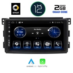 MULTIMEDIA TABLET OEM SMART mod. 2007-2010 (9inc) 2GB RAM - 32GB ROM Android Auto , Car Play , RS-2214 ,