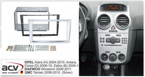 ΠΛΑΙΣΙΟ ΠΡΟΣΘΗΚΗ ΠΡΟΣΟΨΗ ice 1 & 2 DIN για οθόνη ή R/CD Opel Corsa ’06> 1/2 DIN 53-105 ΑΝΟΙΧΤΟ ΑΣΗΜΙ