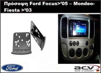 ΠΛΑΙΣΙΟ ΠΡΟΣΘΗΚΗ ΠΡΟΣΟΨΗ ACV 2 DIN για οθόνη FORD Focus 1998-2004 – Mondeo-Fiesta >’03 MAVERIC 381114-03-0 03.605