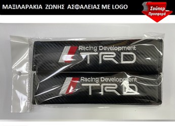 Μαξιλαράκια Ζώνης Carbon Toyota Trd Μαύρο 2τμχ  MTRD001