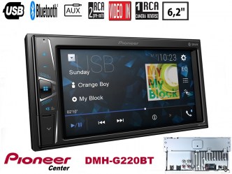 Pioneer DMH-G220BT bluetooth-radio-usb-aux με control στην συσκευασία