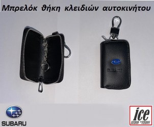 ΜΠΡΕΛΟΚ ΑΥΤΟΚΙΝΗΤΟΥ ΜΕ ΘΗΚΗ SUBARU