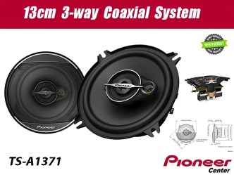 Pioneer TS-A1371F Coaxial 13cm 5,5'' 300W 3 way Ζεύγος Ηχείων