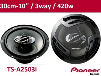 Pioneer TS-A2503I coaxial 10'' 25cm 420W 3 way ζεύγος ηχείων που σας δίνει την αίσθηση ότι έχετε sub