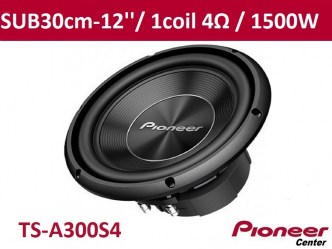 SUB 12'' PIONEER TS-A300s4 1500W one coil..