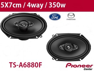 PIONEER TS-A6880F coaxial 6x9 350W 4 way ζεύγος ηχείων που σας δίνει την αίσθηση ότι έχετε sub