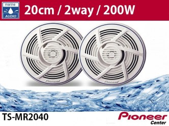 HXEIA PIONEER TS-MR2040  Αδιάβροχα ηχεία 200w MARINE 20cm / 8''  ζευγάρι ...