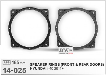 ΒΑΣΕΙΣ ΗΧΕΙΩΝ HYUNDAI i-40 2011+ ICE14-025