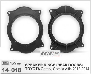 ΒΑΣΕΙΣ ΗΧΕΙΩΝ -   TOYOTA Camry, Corolla Altis 2012-2014  ice14-018